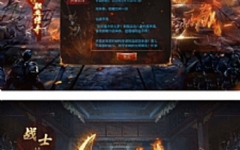 大型武侠手游源码白日门仙途一键安装服务端双端+物品充值后台