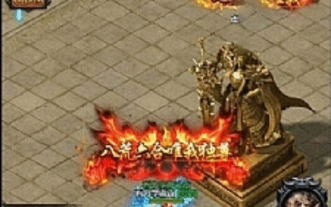 屠龙雷霆H5源码 一键服务端+GM后台+安卓端+宣传页+外网教程