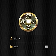 【繁体微盘】USDT微交易时间盘+K线完整[已清后门+去除广告]