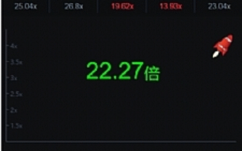 【H5爆点】11月最新 YL火箭逃跑刺激财富翻倍无授权+搭建视频教程[已对接特派支付+免公众号接口]