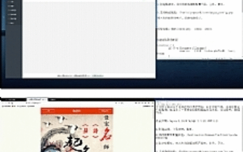 【视频教程】10月最新起名网诗经楚辞起名免费测试信息分析网站源码配套搭建视频教程