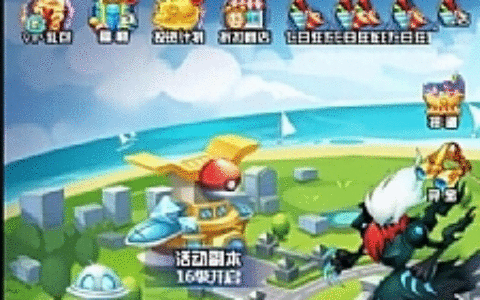 H5手游【宠物超进化H5】VM一键端+手工外网端+GM后台附带配套教程