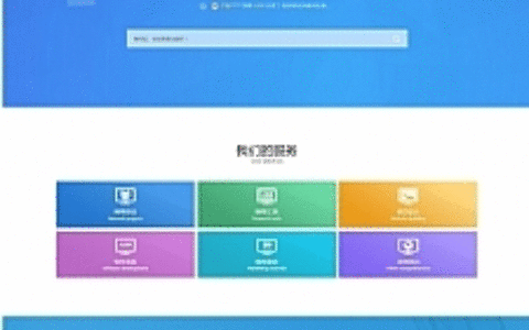 2020素材资源下载网站源码 及虚拟商品交易文章发布官网 织梦模板