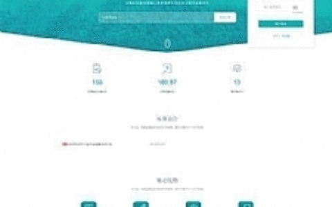 API自动发卡平台v4.5.9 支付代理版+新增新增商家登录邮箱验证+虚拟商品支付发卡平台