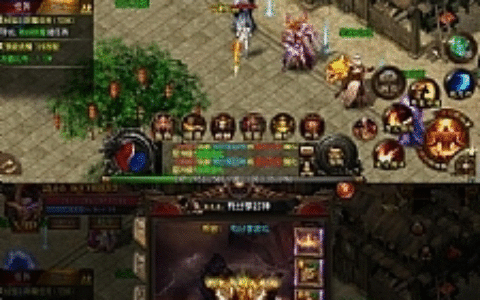 传奇霸业手游【封神传奇】白日门一键端+GM后台附带外网教程