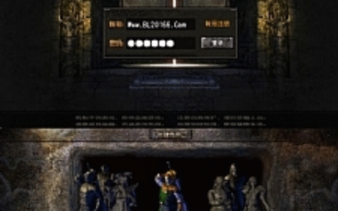 传奇霸业手游【复古白日门】一键端+GM后台附带外网教程