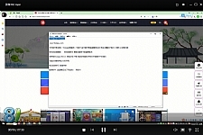 独家首发最新更新app过毒过安全检测视频文字详细教程