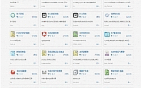 PHP在线工具箱源码 多功能在线工具箱php源码