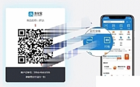 php打赏源码 支持支付宝当面付