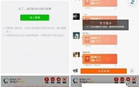 无授权运营级士兵7包多雷/带教程/支付已对接