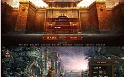 手游【一梦传世修复版】VM一键端+手工外网端+GM后台附带配套教程