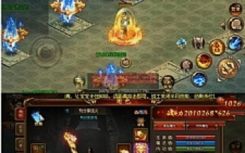 传奇霸业手游【战火传奇】白日门一键端+GM后台附带外网教程