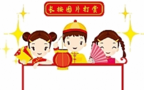 支付宝微信QQ收款码二维码合成三合一源码