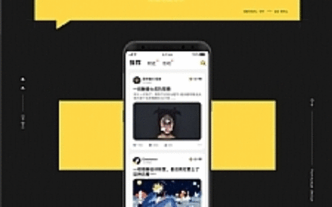 原生社区交友婚恋视频即时通讯双端APP源码 ONE兔2.0版