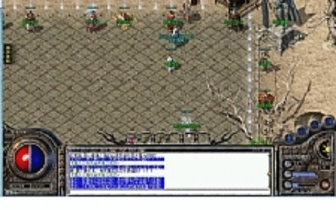 紫电青霜复古三职业铭文版传奇服务端_瘟疫沼泽_石原荒漠_兽人城堡【Gee引擎】