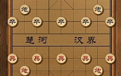 【象棋源码】全新經典版H5开发设计的象棋完整篇AI在线对弈网页页面象棋源码