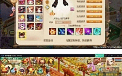 梦幻诛仙《天域屠龙》版本2020年新版