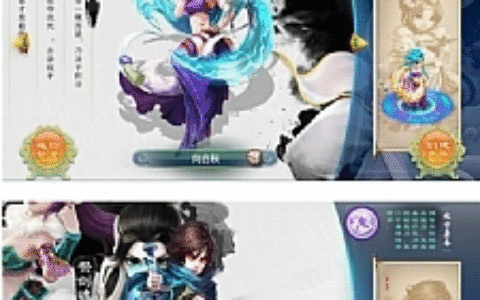 【逍遥西游手服务端】工制作安裝手机客户端带GM后台管理系统与视频安装架设实例教程