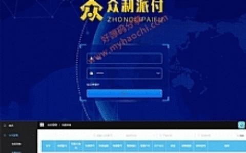 金服支付系统 需要的可以研究下/功能简单/操作方便