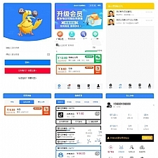 全新蓝色UI抖音快速任务点赞系统源码+后台模板