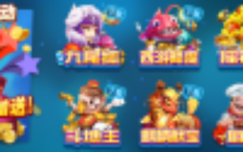 【茶余饭后】独家首发最新更新动力娱乐新ui+完整数据+双端不全+需解密