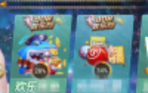 【会员分享】最新更新808娱乐微星SC二改ui+完整数据+组件+源码完整