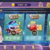 【会员分享】最新更新808娱乐微星SC二改ui+完整数据+组件+源码完整