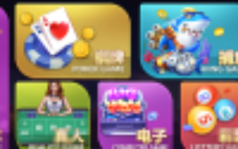 【商业/互换】独家首发最新更新定制客损模式qp动漫卡通风仿325娱乐+完整数据+双端齐全