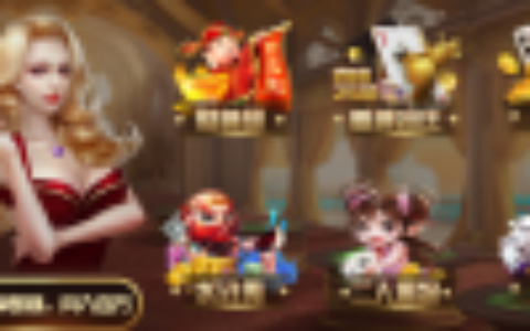 【七夕快乐】最新更新微星二开圣娱国际+NG+完整组件+无授权+完整数据