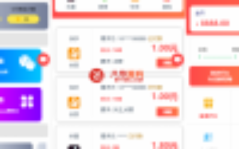 【商业/互换】最新更新拇指点赞完美运营版+二开美化ui大转盘机器人+全新任务悬赏众人帮爱分享赚钱平台