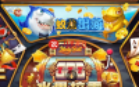 【ZN2号】最新更新二开ui微星组件+完整组件数据+双端齐全app