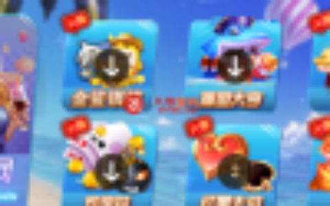 【ZN4号】独家首发最新更新修复完美版创游万利蓝色ui新版qp组件+完整数据双端app