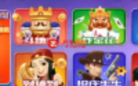 【ZN5号】最新更新老铁电玩游戏U3D组件+带授权文件替换+没看懂