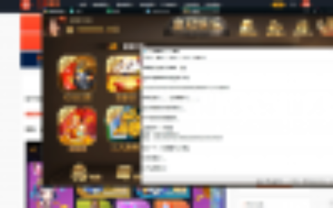 【视频教程】最新更新皇冠娱乐大繁星对应视频搭建教程