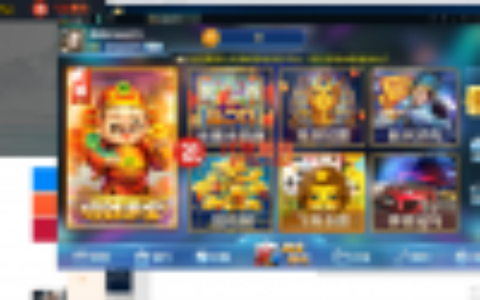 【视频教程】针对于之前二开众泰娱乐梦港二开的视频文字搭建教程