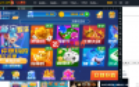 【视频教程】新宝娱乐比特运Y级视频文字搭建教程