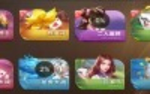 【商业/互换】最新更新知己qp升级版**+cp微星二开产品+完整数据
