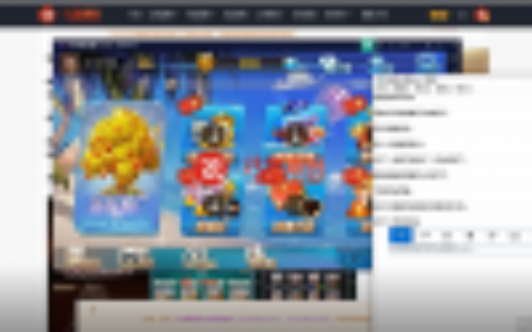 【视频教程】对应创优新ui万利视频文字搭建教程