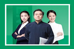 钟平 逻辑英语全