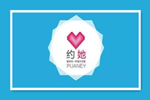 网易云课堂撩妹课程《约她》，深入浅出的教你微信聊天把妹技巧