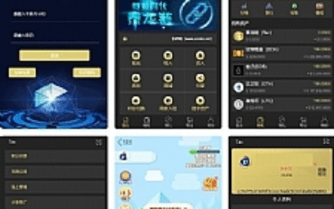 【token虚拟币理财 / 农场牧场游戏区块链】多语言token虚拟币usdt新版本农场牧场游戏区块链 / 矿机理财源码