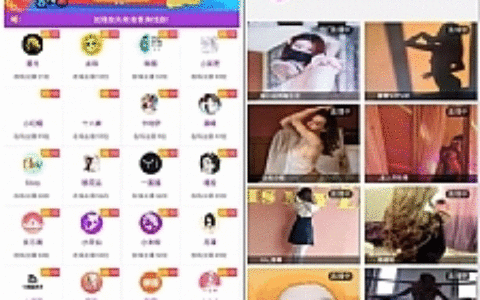 【独家发布】运营版打包的影视盒子/带直播采集地址/可封装APP