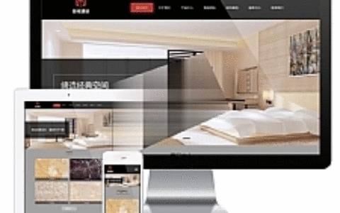 易优cms响应式装修建材地板瓷砖网站模板源码 自适应手机端