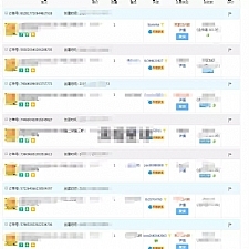 淘宝虚拟项目暴利玩法，亲测月入5000正规项目