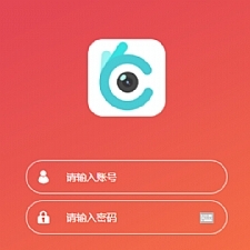 【自动阅读】橙色UI赚积分系统[3级团队]
