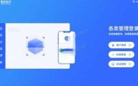 JAVA跑分聚合系统打通老牛支付，完整数据打包，分享会员学习