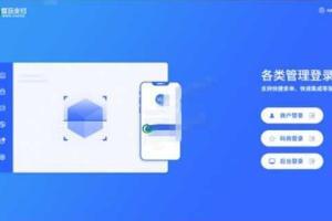 JAVA跑分聚合系统打通老牛支付，完整数据打包，分享会员学习