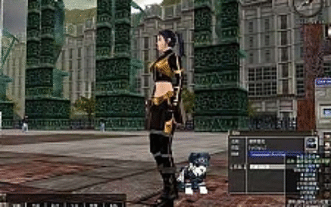都市2046单机版