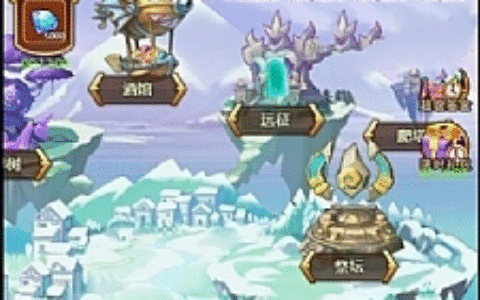 H5手游【部落战魂H5】一键端+GM后台附带外网教程