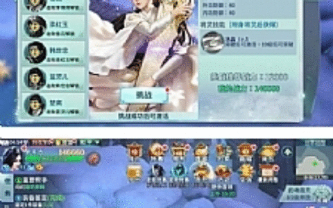 【独家发布】一剑倾城完整服务端/带教程/带独立后台/双端APP